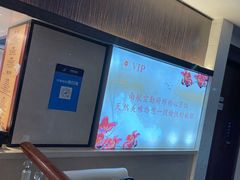 -南航明珠v2头等舱公务舱休息室