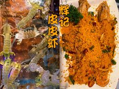 -辉记炭烧海鲜大排档·老字号(福田店)