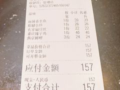 -小天府川菜馆(魏公村店)