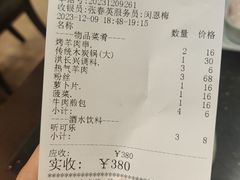 -洪长兴(广西北路店)