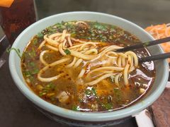 -安泊尔牛肉面(北滨河路店)
