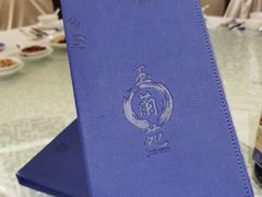-玉兰苑(渔人码头店)