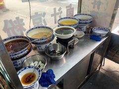 -何老二卤汁凉粉