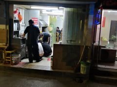 门面-何记酿皮店(西流湾店)
