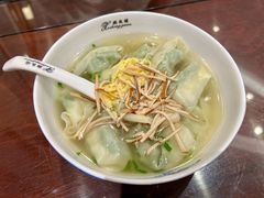 -熙盛源(凤凰街店)