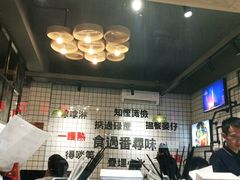 -粤拭轩·广东味道(祥和里店)