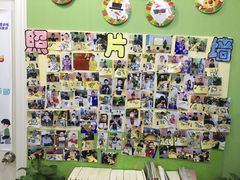 -星位围棋俱乐部(宝山万达店)
