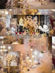 -星河湾半岛酒店·宴会厅