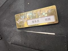 -耕海蟹将军(万象城店)