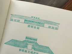 -邯郸书城·新华品阅生活(中华大街店)