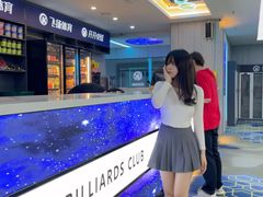 -开开桌球俱乐部