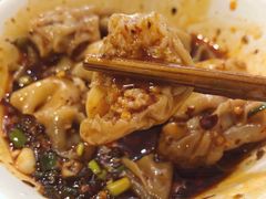 蒜泥抄手-继红顺河抄手名小吃