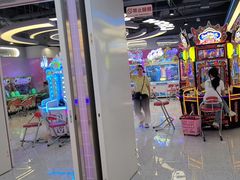 -汤姆熊欢乐世界 · 弹珠机(销品茂店)