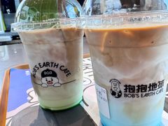 -抱抱地球咖啡馆(国家海洋博物馆店)