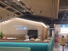 -翟辉冬瓜盅火锅(南村万博店)