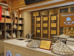 -安泰楼·佛跳墙创始人·传统闽味早茶·酒楼(三坊七巷闽菜地标店)