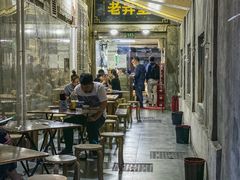 大堂-沪西老弄堂面馆(定西路店)