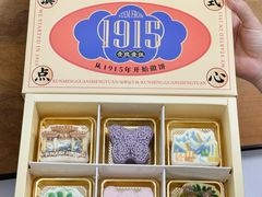 -昆明冠生园·蛋糕·面包(南强街店)