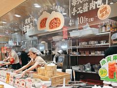 -乡村基·川味现炒大王(熙悦天街店)