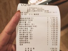 -利苑酒家(宜安广场店)