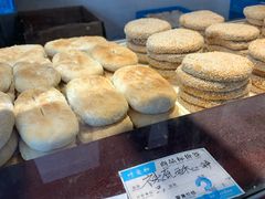 袜底酥-叶受和(观前街店)