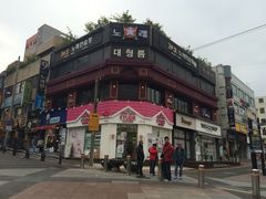 -宝健路步行街(Pedestrian Shopping Street)