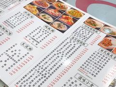 -新辉港式茶餐厅(北栅店)