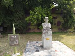 -大嶝英雄三岛战地观光园