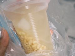 -贤兴甜汤