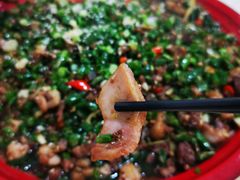 -东吴霸王兔(松青路店)