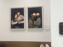-海马体大师店(广州天汇广场IGC大师店)