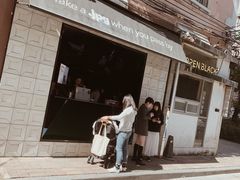 门面-JPG coffee(广州体育西店)