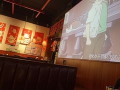 -牛焱·烧肉酒肆(五大道店)