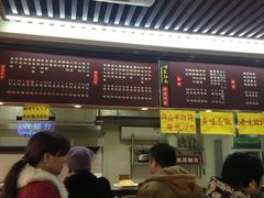 -顺发拉面(长湖路店)