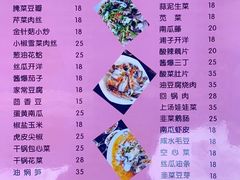 -丁来兴酒店(西街店)