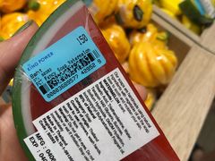 -王权免税店(普吉市区店)