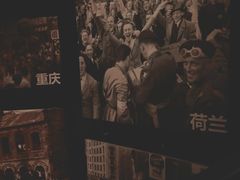 -侵华日军南京大屠杀遇难同胞纪念馆