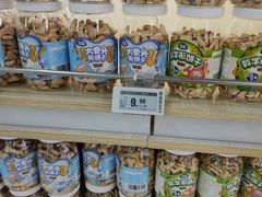 -物美大卖场(玉蜓桥店)