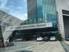 -诸暨耀江开元名都大酒店