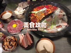 -园里火锅(仁和新城店)