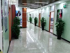 -茂菊口腔连锁(浦东南路店)