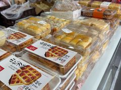-闻酥园(青羊区文殊坊店)