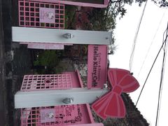 Hello&nbsp;Kitty&nbsp;Cafe(弘大店)-Hello Kitty Cafe(弘大店)
