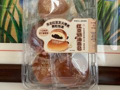 -山姆会员商店(亦庄创意生活广场店)