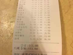 -蜀九香火锅(彩虹店)