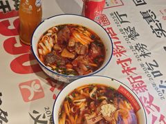 -公交新村粉店(赤岗冲店)