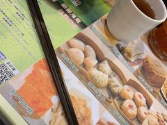 -添好运点心专门店(中环IFC店)