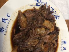 柴氏酱牛肉-柴氏风味斋(甘家口店)