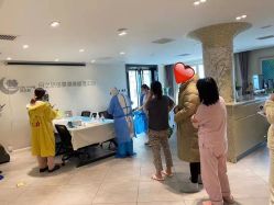 -月之旅·尊 高端月子会所(科馨别墅一店)