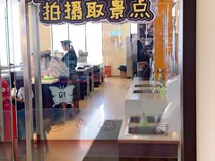 -歌斐颂巧克力小镇